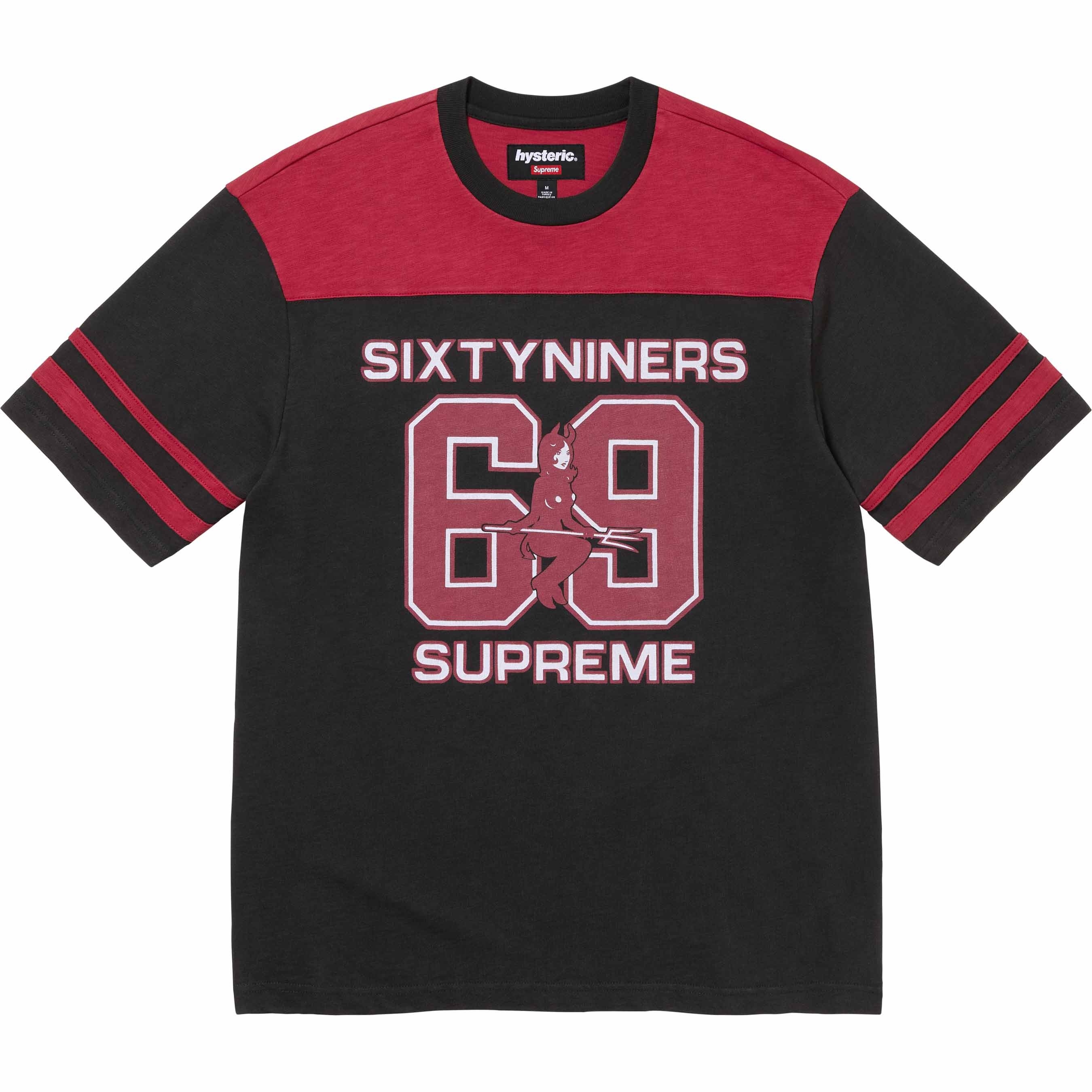 Supreme®/HYSTERIC GLAMOUR 69 Football Top view 13